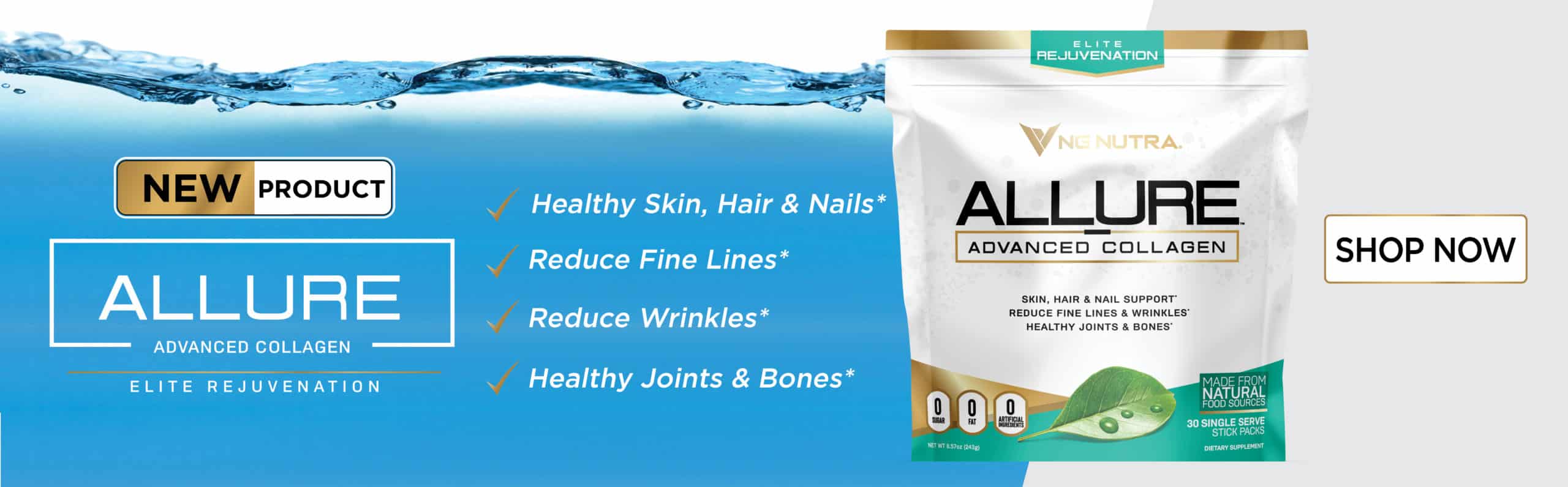Allure Benefits